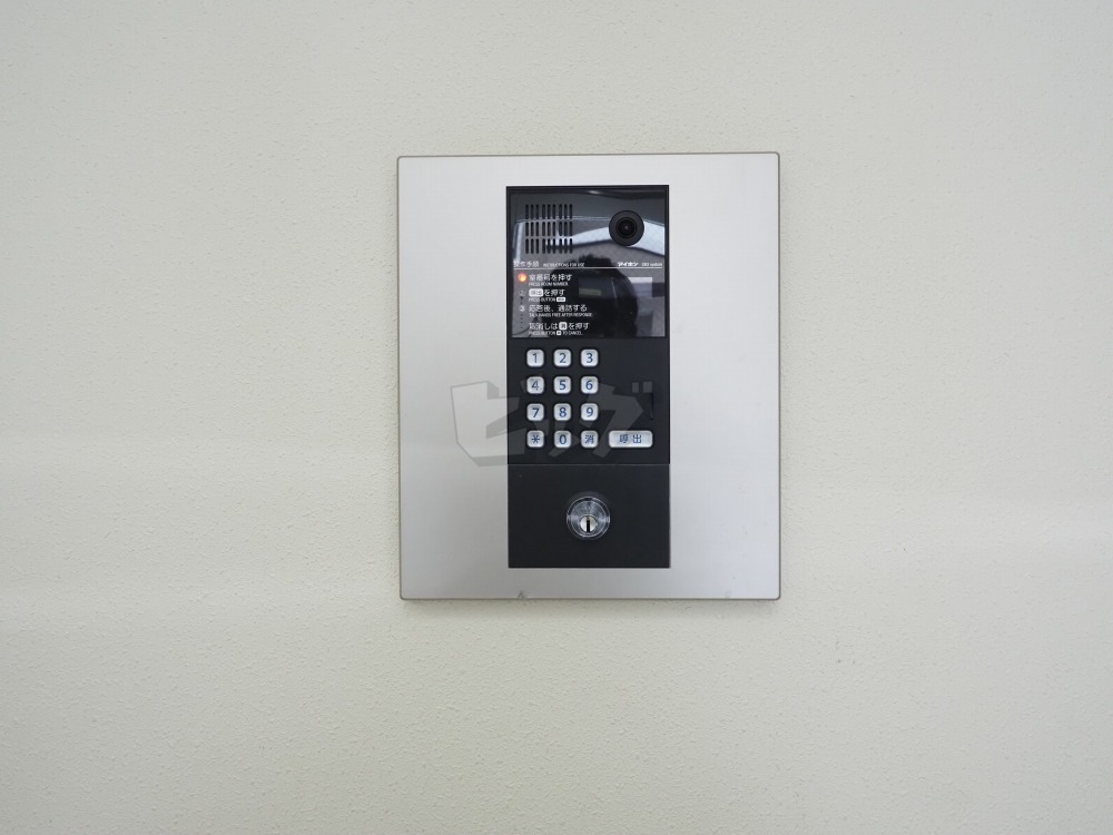 その他共用部分