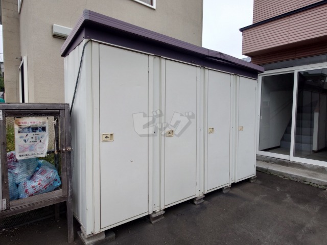 その他共用部分