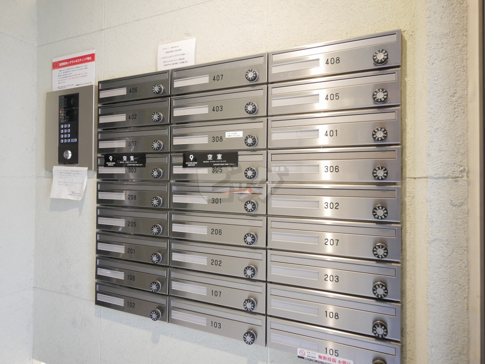 その他共用部分