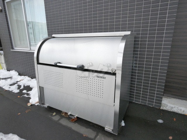 その他共用部分