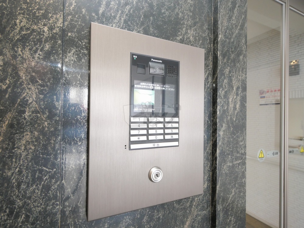 その他共用部分