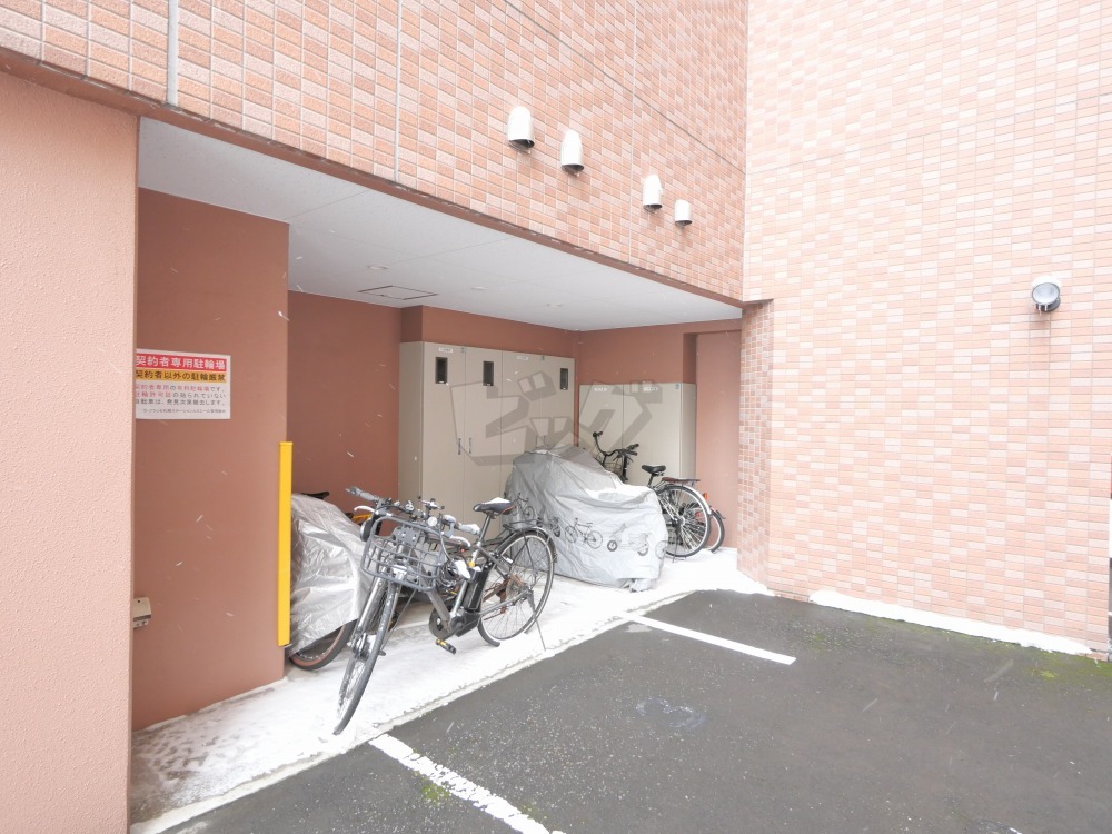 その他共用部分