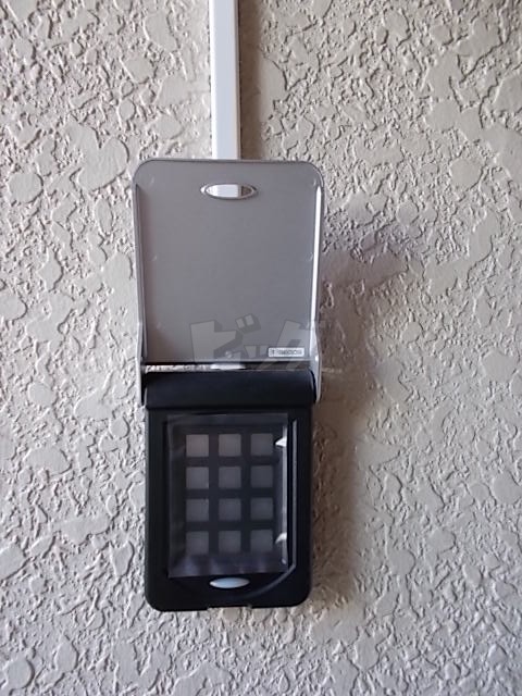 その他共用部分