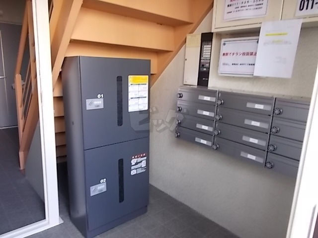 その他共用部分