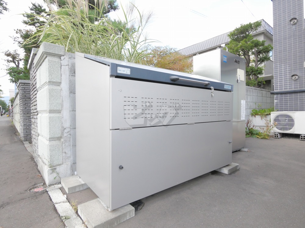 その他共用部分