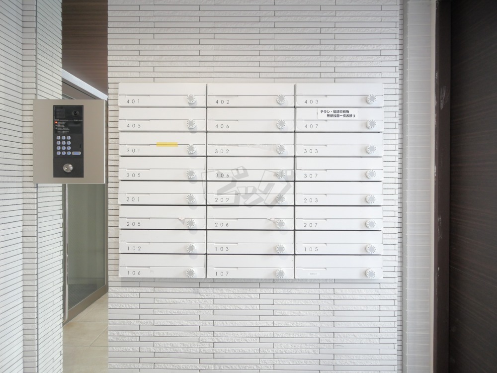 その他共用部分