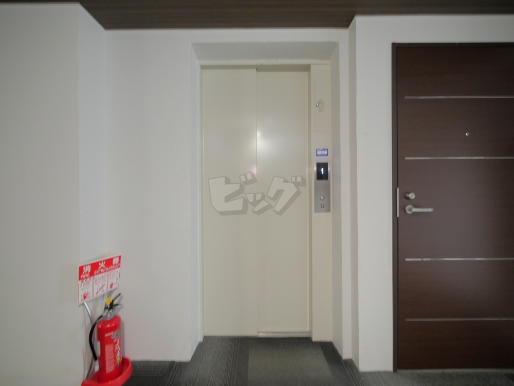 その他共用部分