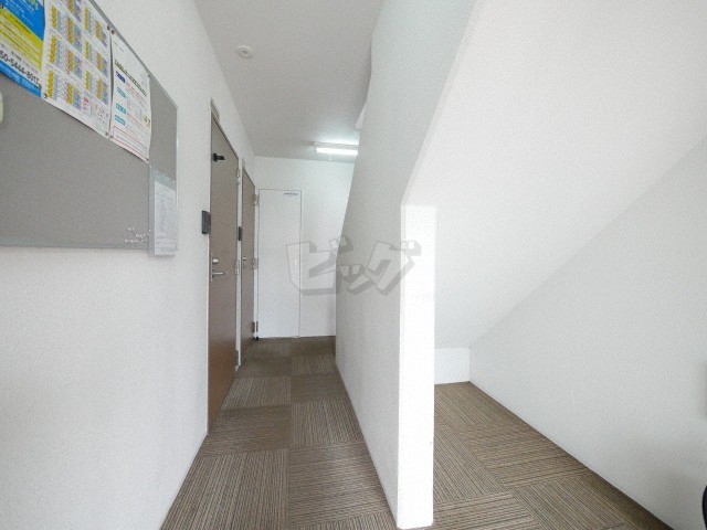 その他共用部分