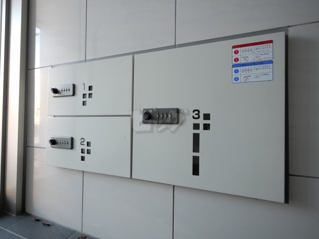 その他共用部分