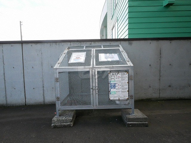 その他共用部分