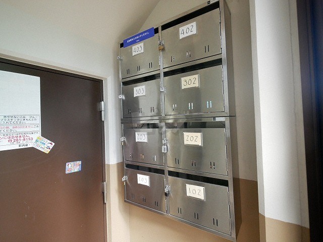 その他共用部分