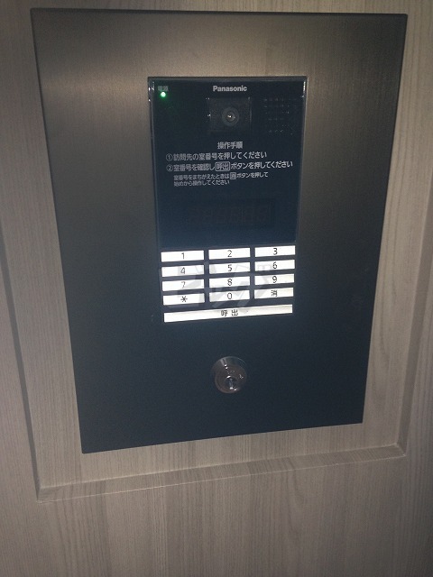 その他共用部分