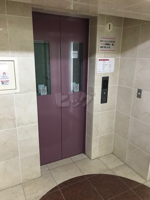 その他共用部分