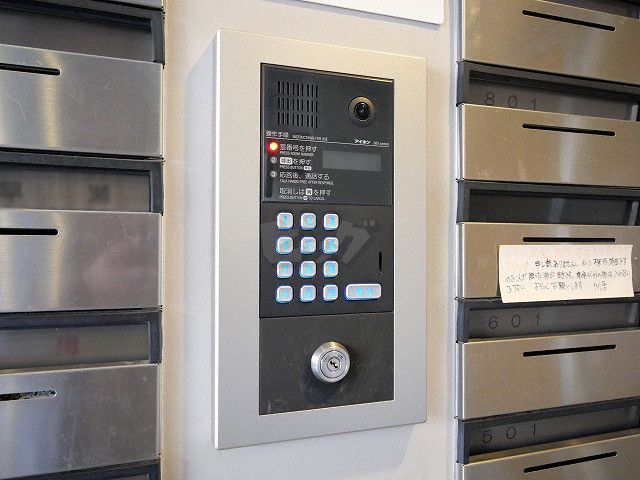 その他共用部分