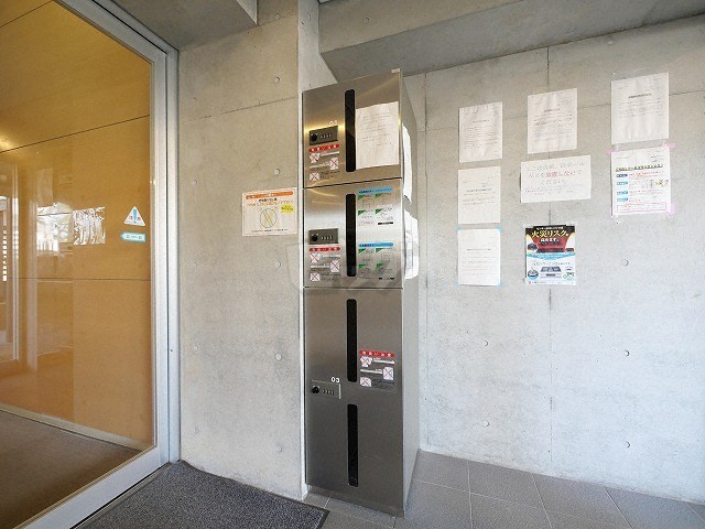 その他共用部分