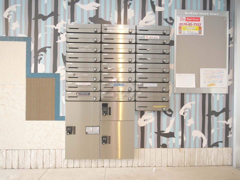 その他共用部分