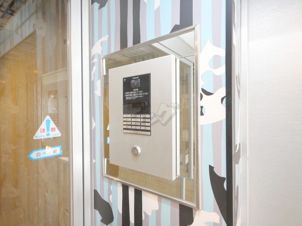 その他共用部分