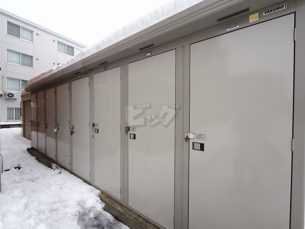 その他共用部分