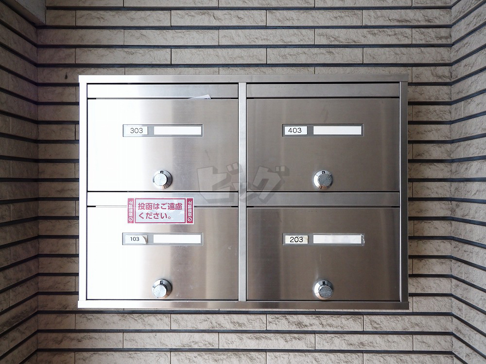 その他共用部分