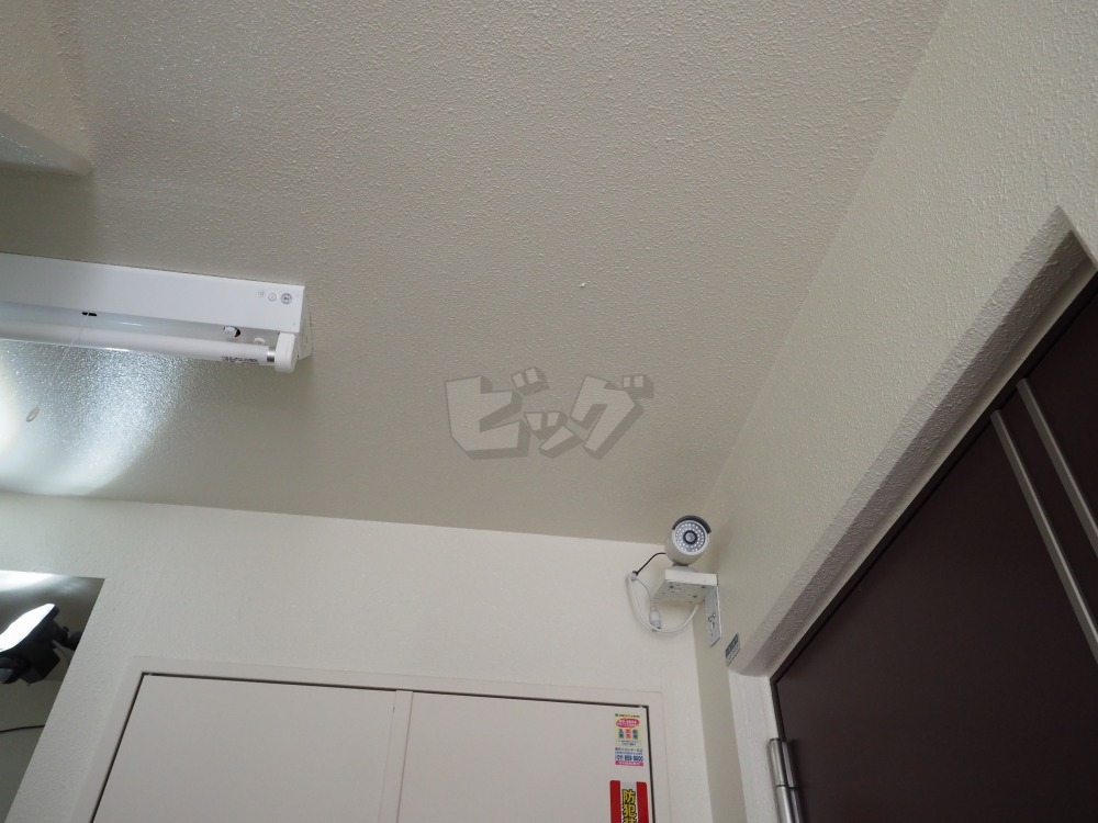 その他共用部分