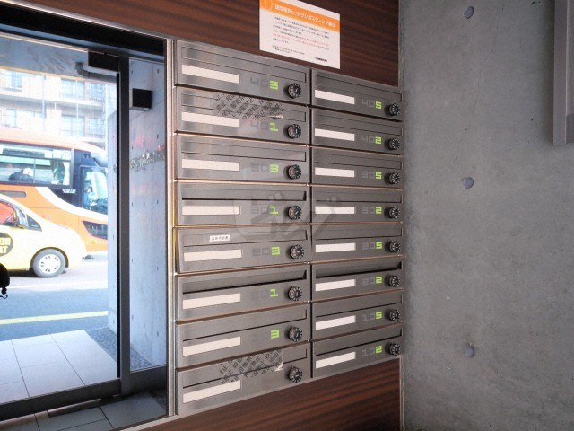 その他共用部分