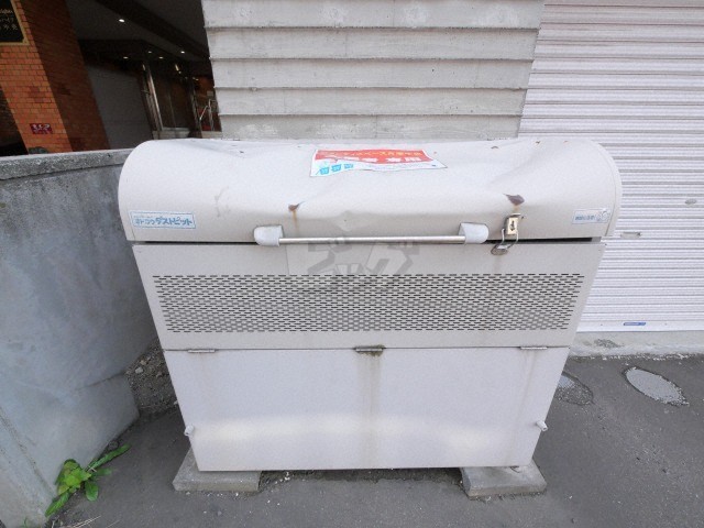 その他共用部分