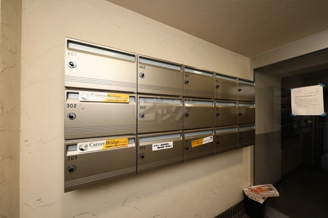 その他共用部分