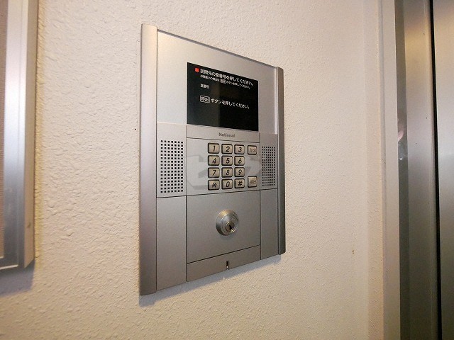 その他共用部分