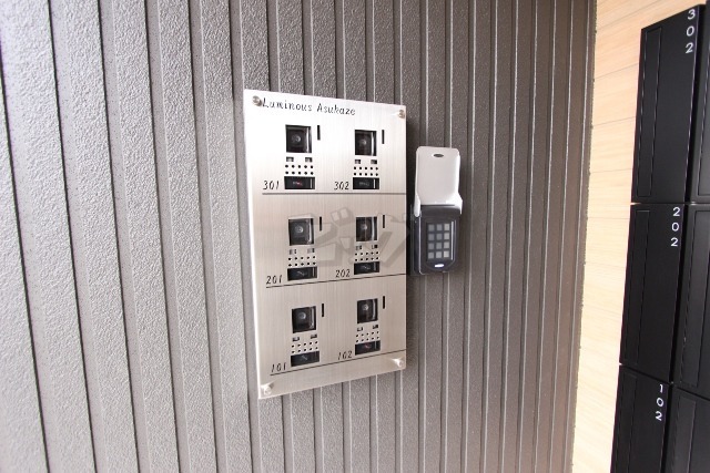 その他共用部分