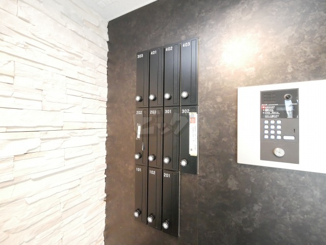 その他共用部分