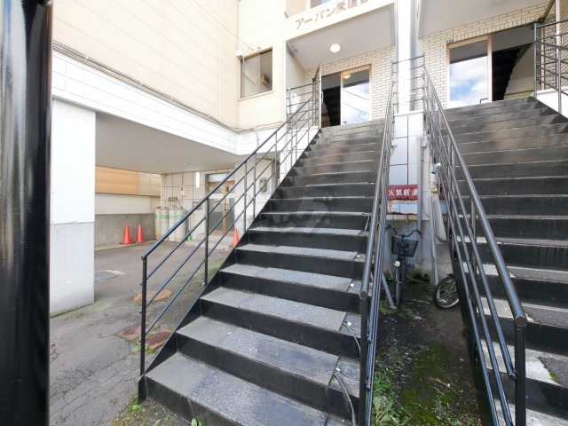 その他共用部分