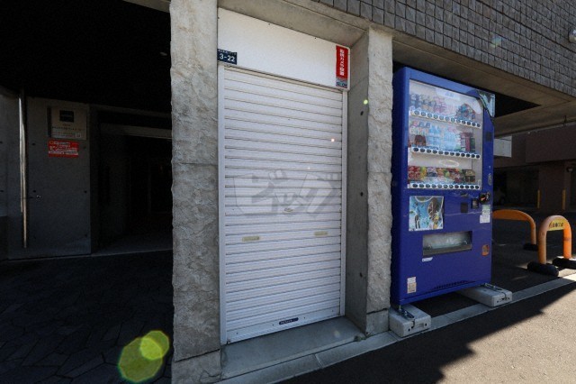 その他共用部分