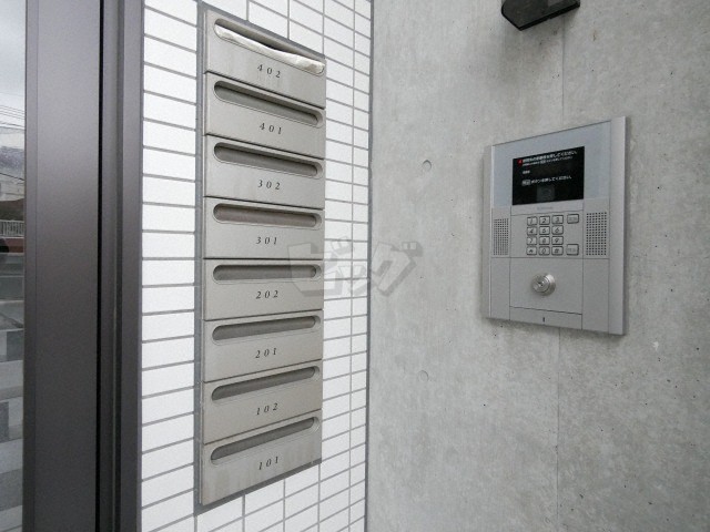 その他共用部分