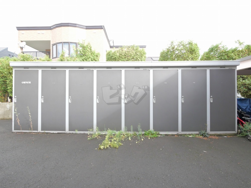 その他共用部分