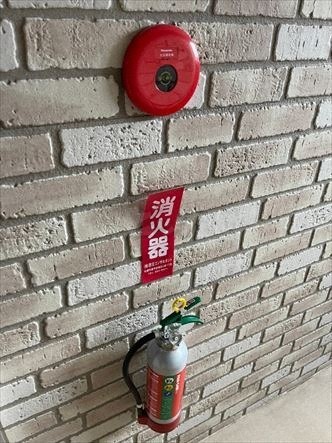 その他共用部分