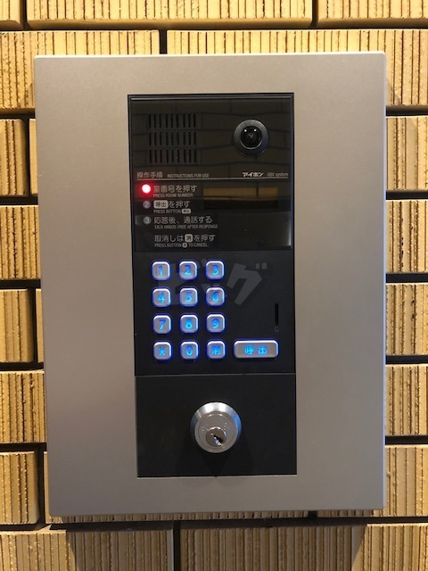 その他共用部分