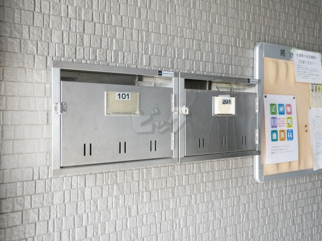 その他共用部分