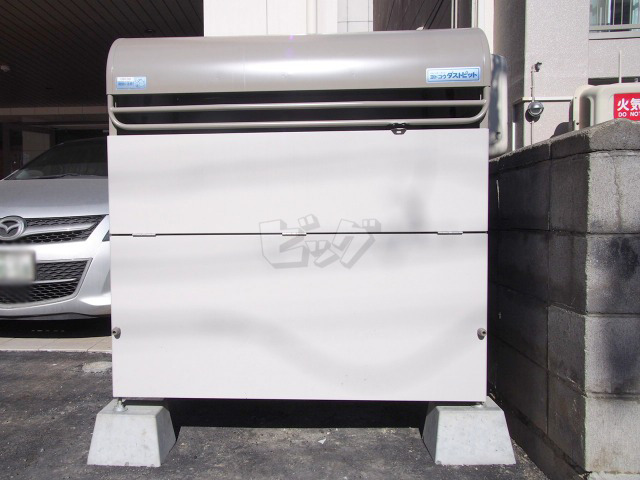 その他共用部分