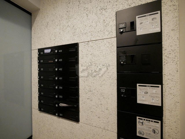 その他共用部分