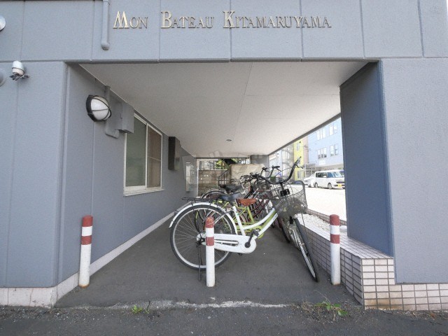 その他共用部分