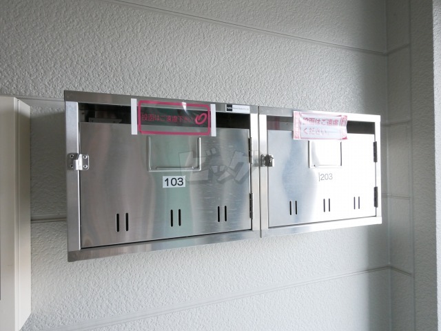 その他共用部分