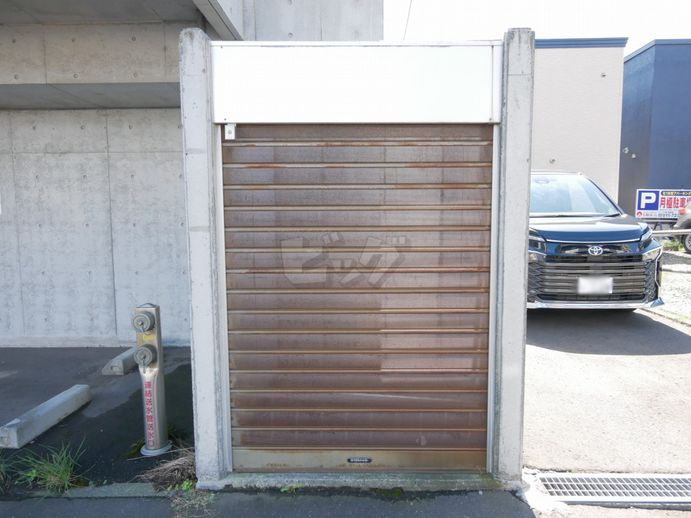 その他共用部分