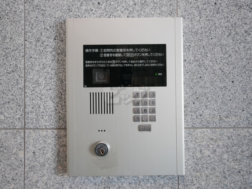 その他共用部分