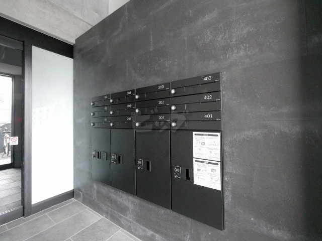 その他共用部分