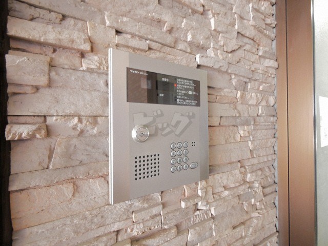 その他共用部分