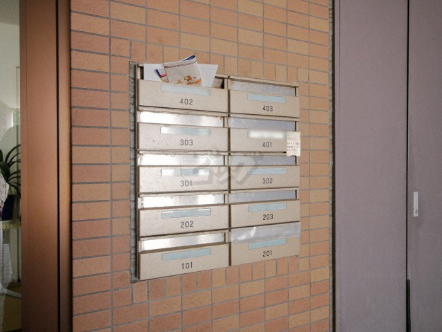 その他共用部分