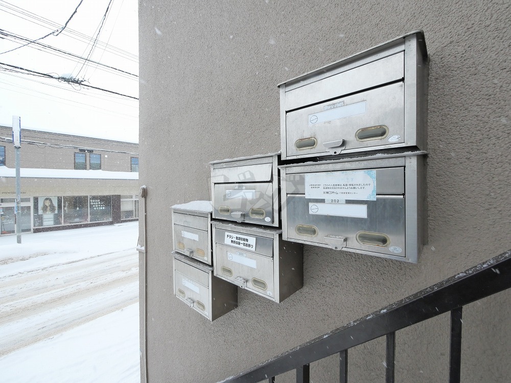 その他共用部分