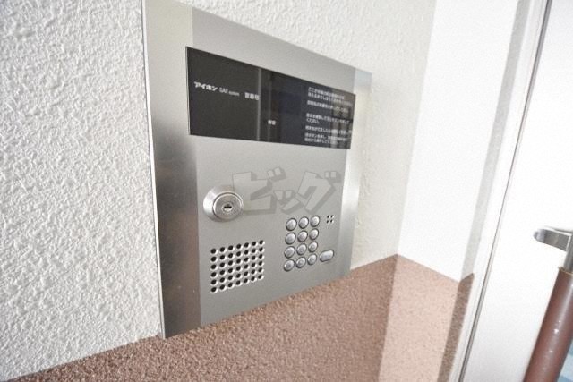 その他共用部分
