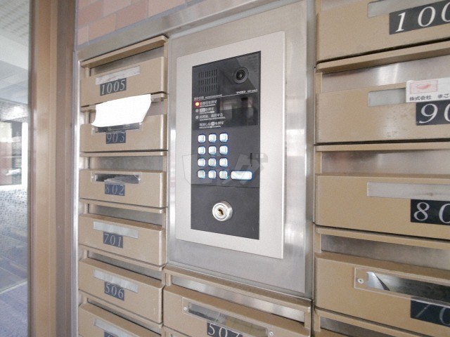 その他共用部分