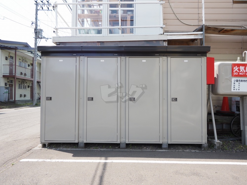その他共用部分